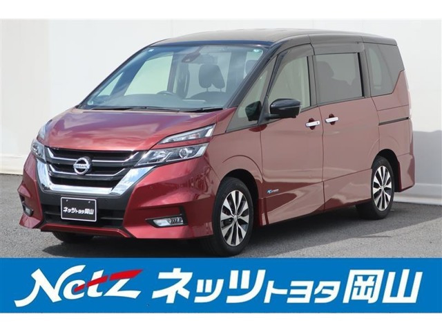 セレナ 2.0 ハイウェイスター Vセレクション 