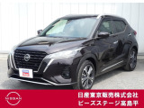 キックス X