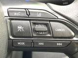 【レーダークルーズコントロール】高速道路での長距離走行が楽に!!自動で速度を保つクルーズコントロールが、衝突軽減システムと連携し、前方の車両を感知して車間を保つように速度調節してくれます!!