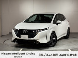 当店の在庫をご覧頂きありがとうございます。軽自動車〜1BOXカーまで日産車を中心に取り扱っております。豊富な在庫の中からお客様にピッタリの1台をお選び下さい!