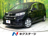 SDナビ バックカメラ 衝突軽減 両側電動スライド アダプティブクルコン