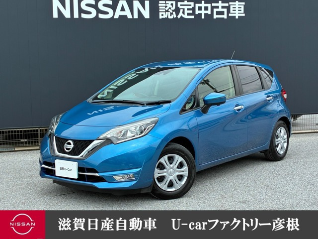 ノート 1.2 X DIG-S 助手席スライドアップシート車 