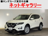 ★このお車は、掲載住所には展示してございません!事前にご予約頂きホンダモビリティ南関東のご希望の店舗にてご覧頂けます。お電話か、在庫確認・見積り依頼ボタンよりお問合せ下さい!