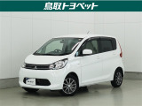 小回りが利き、毎日のお買い物や通勤にも便利な1台!視界も良く運転しやすいので初めてのお車にもおすすめ
