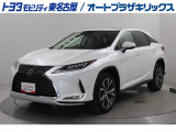 RX300 バージョンLが入庫しました。