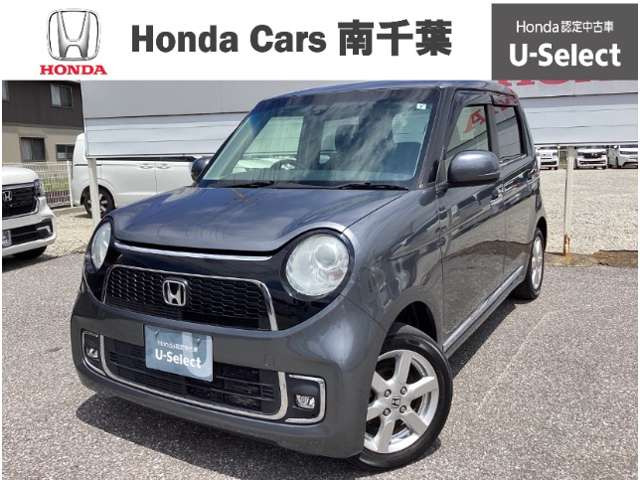 ホンダ N-ONE 