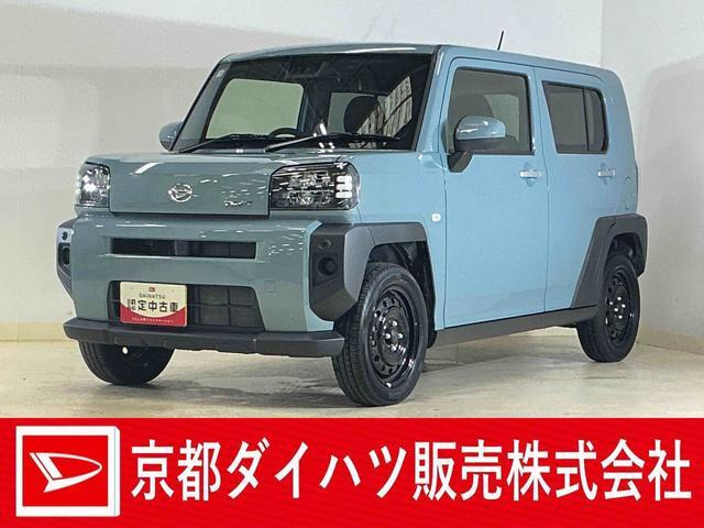タフト X 