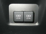 【充電用USB端子】デバイスの充電に便利です。※実際の接続端子は写真で確認or店舗までご気軽にお問合せください♪