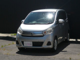 当社の車両検索いただき、誠にありがとうございます。気になるお車がございましたら何なりとご遠慮なく【在庫確認・見積依頼】をクリック送信して下さい。早々、ご連絡致します♪