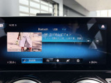 デジタルTVチューナーを装備。停車中の待ち時間にも快適にお過ごしいただけます。