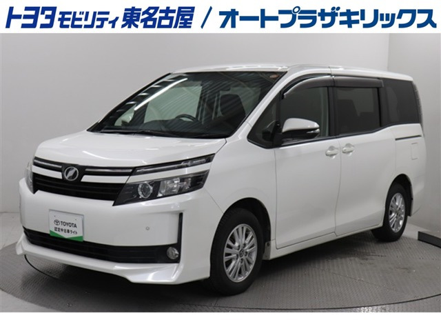 ヴォクシー 2.0 V
