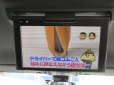 ヴォクシー 2.0 ZS 煌III 