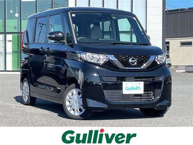 日産 ルークス X 4WD 4WD 修復歴無し の中古車詳細 (44,000km