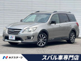 スバル エクシーガクロスオーバー7 2.5i アイサイト 4WD