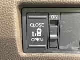【パワースライドドア】スマートキーや運転席のスイッチでスライドドアの開閉が可能♪電動だから力を入れてドアを開ける必要が無く、小さいお子様でも、重い荷物を持っている時もラクに開け閉めできます♪