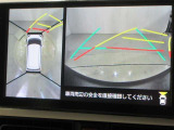 パノラミックビューモニター付きです。車両を上から見たような映像をディスプレイオーディオ画面に表示。運転席からの目視だけでは見にくい、車両周辺の状況をリアルタイムでしっかり確認できます。