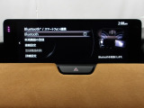 Bluetoothに接続することで、スマートフォンに入っている音楽アプリを車内で楽しめたり、通話が出来ます♪