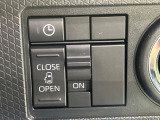 【パワースライドドア】スマートキーや運転席のスイッチでスライドドアの開閉が可能♪電動だから力を入れてドアを開ける必要が無く、小さいお子様でも、重い荷物を持っている時もラクに開け閉めできます♪
