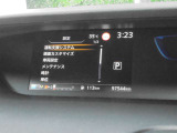 色々な表示や設定ができます