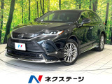 モデリスタフルエアロ パノラマルーフ 純正12.3型ナビ 全周囲カメラ