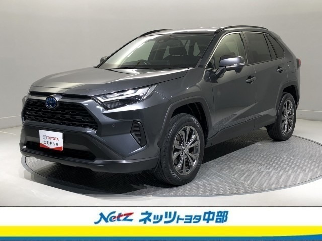 RAV4 2.5 ハイブリッド X