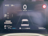 多機能なスピードメーターで運転支援システムの設定も可能です。