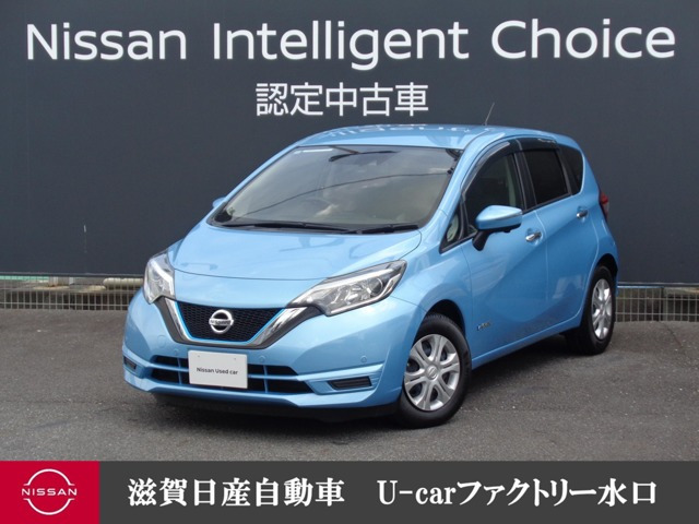 日産 ノート 