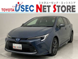 トヨタユーゼック埼玉幸手店の車両価格は車検整備費用・納車前点検費用込み! だから、総額で比較してもお得です!