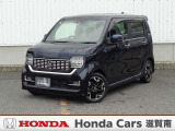 ☆当店は正規ホンダ中古車ディーラーですので、品質や保証など安心も添えてお届け致します☆すぐにお見積もりをメール、FAX致します☆ETCセットアップ費用は含まれておりません別途必要となります。