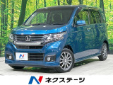 バックカメラ シティブレーキ 禁煙車 クルコン HIDヘッド ETC
