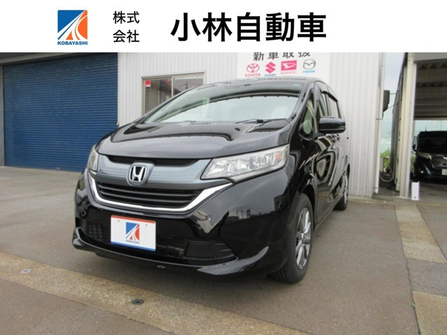 ホンダ フリード 