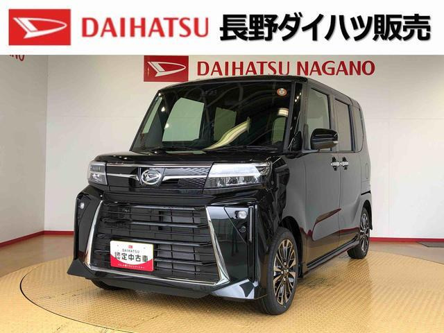 タントカスタム RS