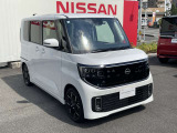 ☆自動車保険のご加入や見積りもお気軽にご相談ください♪