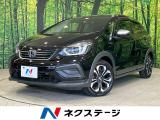 スマートキー LEDヘッド 純正16インチアルミ オートハイビーム