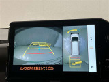 カーナビ画面のお写真です。ご来店のうえ操作確認してみてください♪
