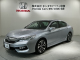 全国納車可 第三者機関証明書付 H SENSING 最長5年保証 純正ナビ TV Rカメラ DVD ドラレコETC LEDライト VSA シ-トヒ-タ- クルコン装備のアコードハイブリッド EX入庫!