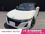 ホンダ S660