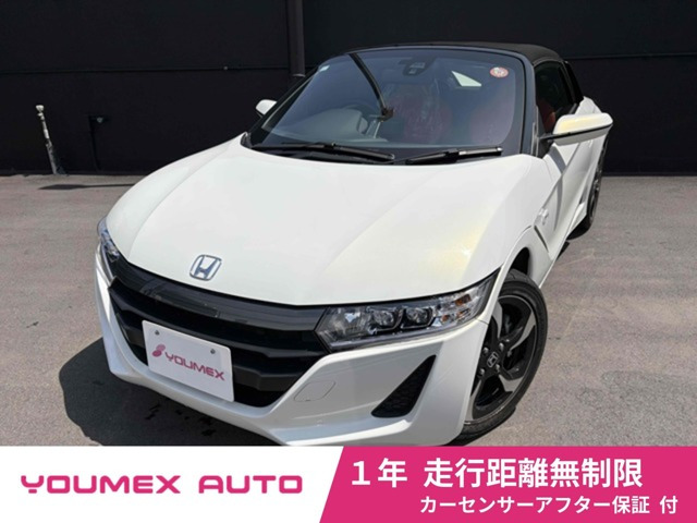 S660 アルファ 