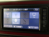 ナビゲーション付きで快適なドライブを。