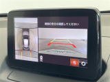 ◆【お問い合わせください】写真の内容に関してやおクルマ購入までの流れなどご不明点、ご質問等がございましたらお気軽にガリバー店舗までお問い合わせください。