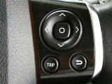 当社の在庫車をご覧頂きまして誠に有難う御座います♪無料お見積もりメールも随時お待ちしております!