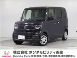 令和6年式 ワンオーナー この度は当店の車両をごらん頂きましてありがとうございます。当店の販売車両はそのほとんどが自社での下取り車とデモカー(試乗車)から構成され、安心してご購入いただけますよ