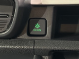 エコモードスイッチで省エネ運転も出来ます。