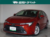 福岡県内お住まいの方に限らせていただきます。問い合わせ番号【8364638】