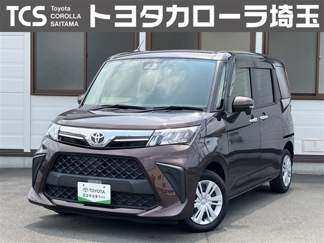 ルーミー 1.0 G 