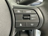 アクセルから足を離しても設定したスピードを保ち走行し、高速道路での疲労軽減に役立つクルーズコントロール付きです!