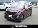 当社で、試乗車として使用していた車両です。純正9インチナビ・アラウンドビューモニター・プロパイロット付きです。