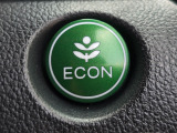 ワンタッチで省燃費走行をサポートするECONスイッチを装備。