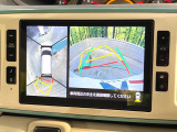 【パノラマモニター】専用のカメラにより、上から見下ろしたような視点で360度クルマの周囲を確認することができます☆死角部分も確認しやすく、狭い場所での切り返しや駐車もスムーズに行えます。