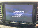 【純正ナビ】人気の純正ナビを装備しております。ナビの使いやすさはもちろん、オーディオ機能も充実!キャンプや旅行はもちろん、通勤や買い物など普段のドライブも楽しくなるはず♪